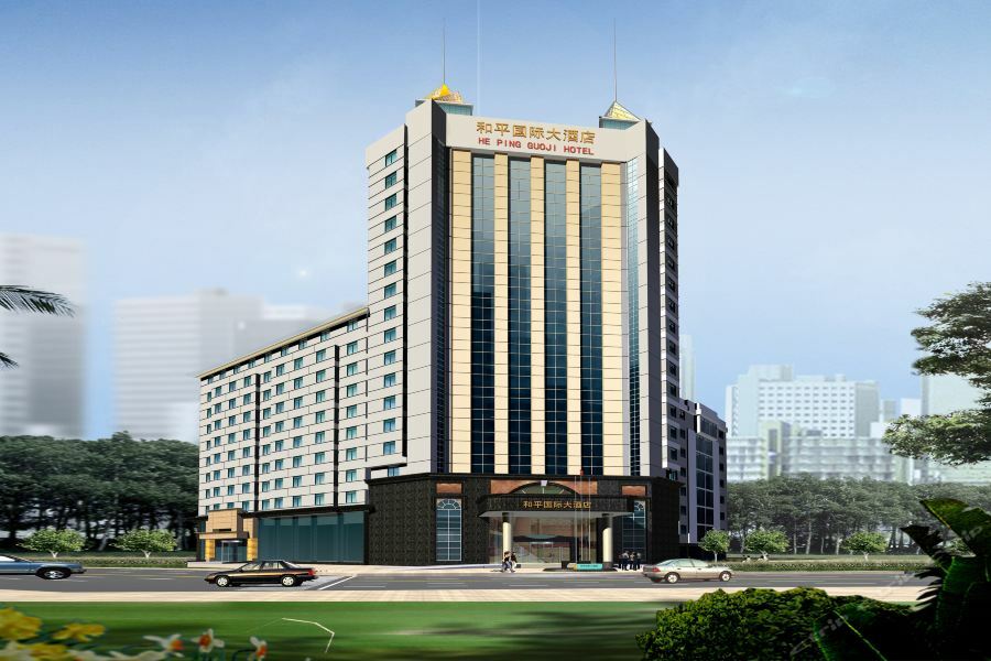 Peace International Hotel Shangrao Exteriör bild
